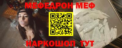 каннабис Ипатово