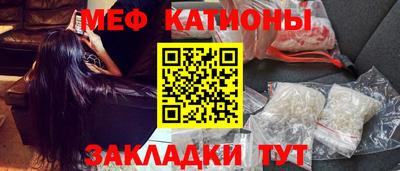кокс Изобильный