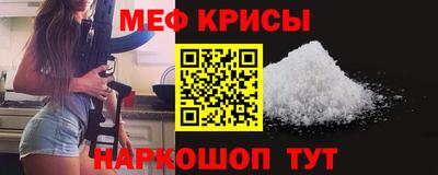 молекула духа Заводоуковск
