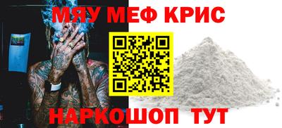 кокс Изобильный