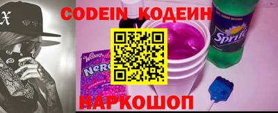 прущий лед Ирбит