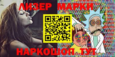 прущий лед Ирбит