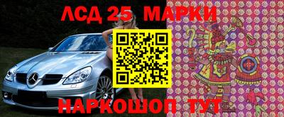 прущий лед Ирбит