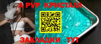 прущий лед Ирбит