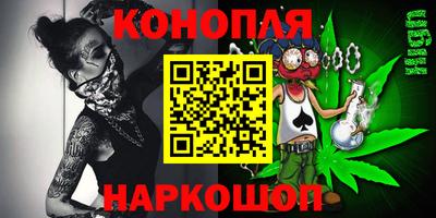 прущий лед Ирбит