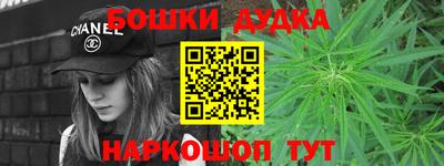 скорость Жуковский