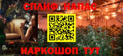 скорость Жуковский