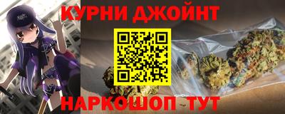 кокс Изобильный