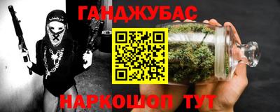 кокс Изобильный