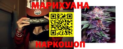 кокс Изобильный