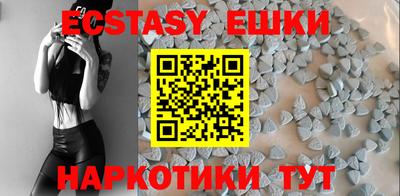 каннабис Ипатово