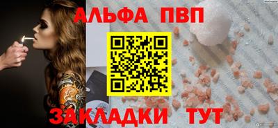 кокс Изобильный