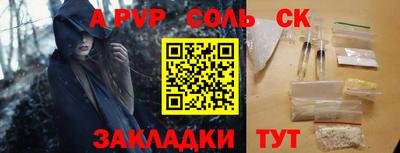 кокс Изобильный
