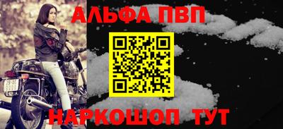 прущий лед Ирбит