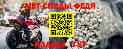 каннабис Ипатово