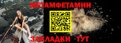 прущий лед Ирбит