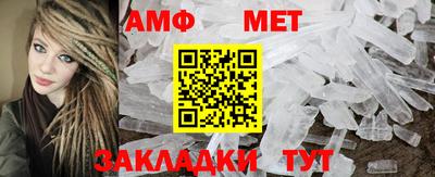 кокс Изобильный