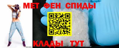 кокс Заволжье