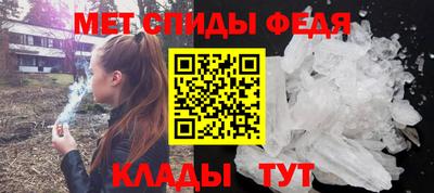 прущий лед Ирбит