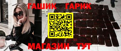 скорость Жуковский
