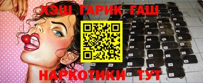 кокс Заволжье