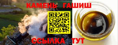 кокс Изобильный
