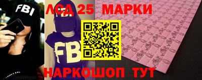 скорость Жуковский
