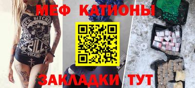каннабис Ипатово