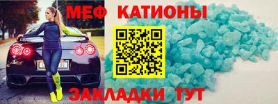 скорость Жуковский