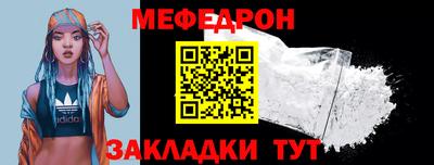 кокс Изобильный
