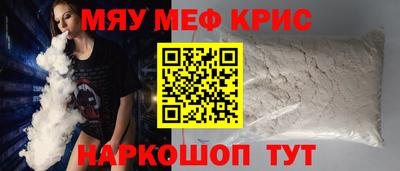 кокс Изобильный